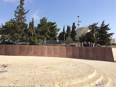 israel_gallery_2015_01_012.JPG