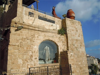 israel_gallery_2015_06_029.JPG