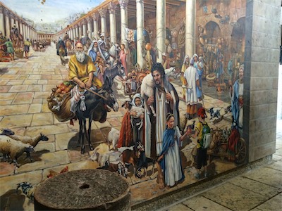 israel_gallery_2015_06_074.JPG