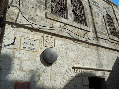 israel_gallery_2015_06_089.JPG