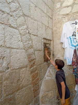 israel_gallery_2015_06_091.JPG