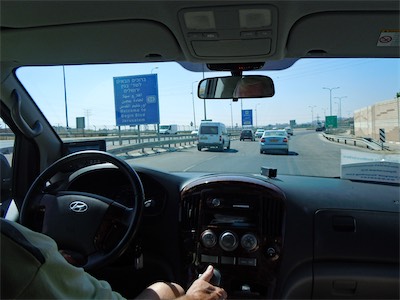israel_gallery_2015_06_092.JPG