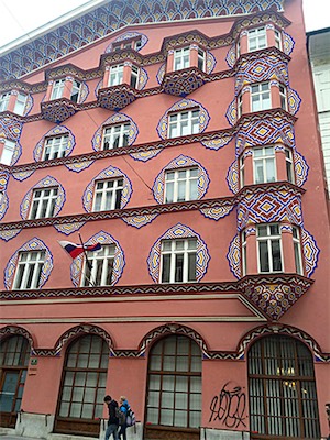 slovenia_2015_16.jpg