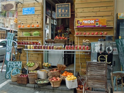 israel_gallery_2016_02_005.JPG