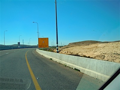 israel_gallery_2016_02_012.JPG