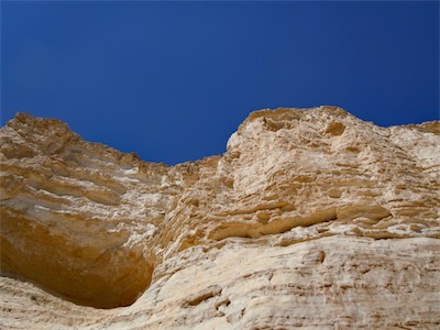 israel_gallery_2016_02_021.JPG