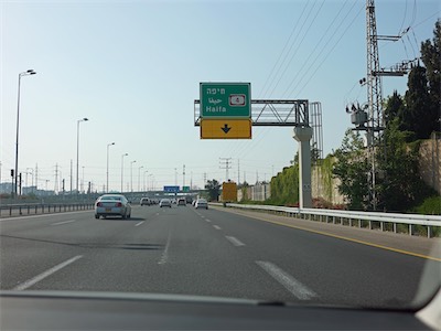 israel_IV_18_009.jpg