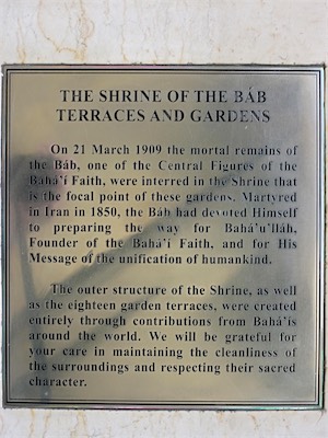israel_IV_18_019.jpg