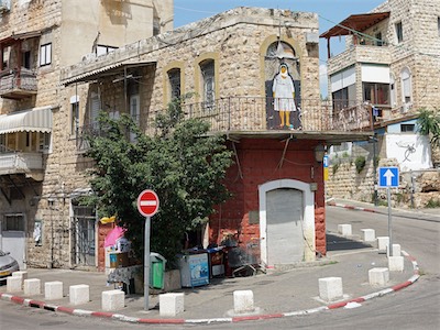 israel_IV_18_041.jpg