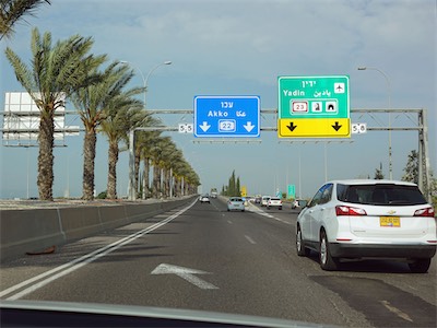 israel_IV_18_045.jpg