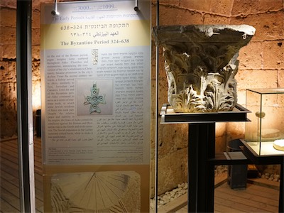 israel_IV_18_086.jpg