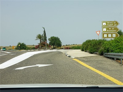 israel_IV_18_101.jpg
