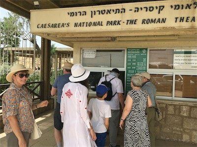 israel_IV_18_113.jpg