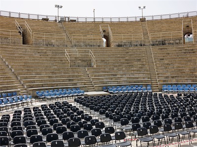 israel_IV_18_115.jpg