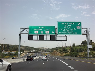 israel_IV_18_135.jpg