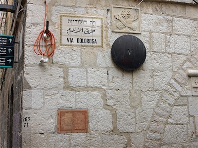 israel_IV_18_154.jpg