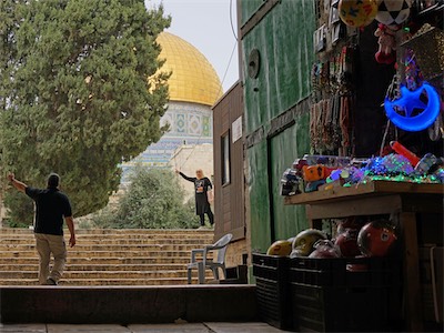 israel_IV_18_157.jpg
