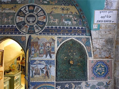 israel_IV_18_159.jpg