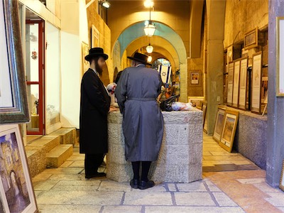 israel_IV_18_160.jpg