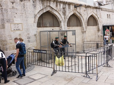 israel_IV_18_167.jpg