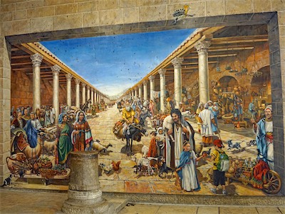 israel_IV_18_176.jpg