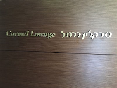 israel_VI_gallery_2018_015.jpg