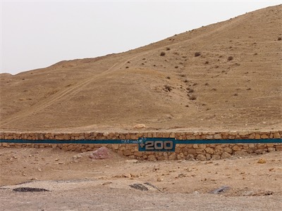 israel_V_18_205.jpg