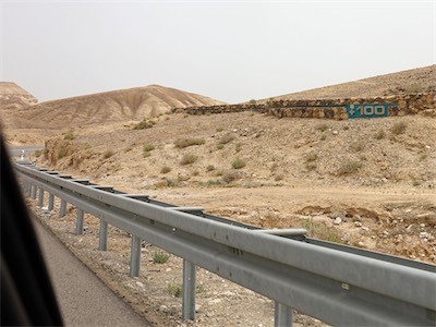 israel_V_18_206.jpg