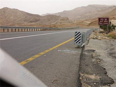 israel_V_18_208.jpg