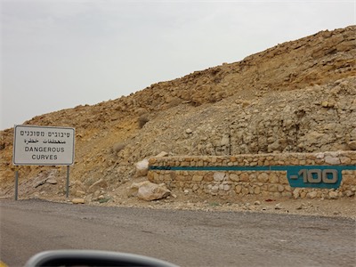 israel_V_18_209.jpg