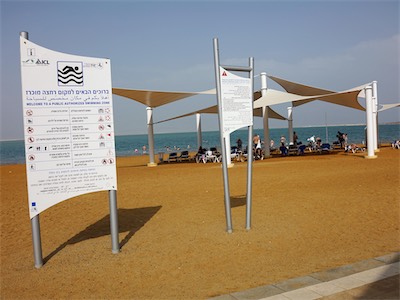 israel_V_18_220.jpg