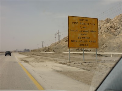 israel_V_18_235.jpg