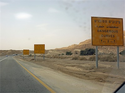 israel_V_18_238.jpg