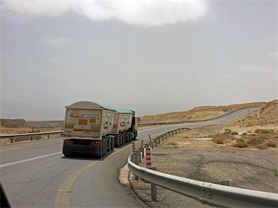 israel_V_18_239.jpg