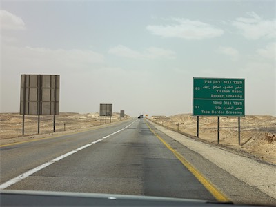 israel_V_18_244.jpg