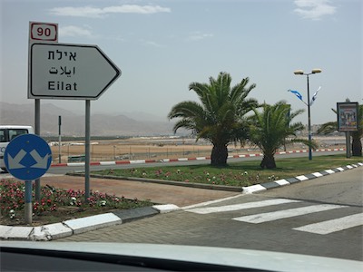 israel_V_18_249.jpg