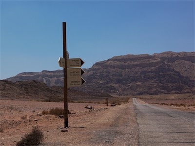 israel_V_18_298.jpg