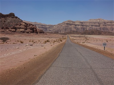 israel_V_18_300.jpg