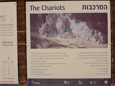 israel_V_18_320.jpg