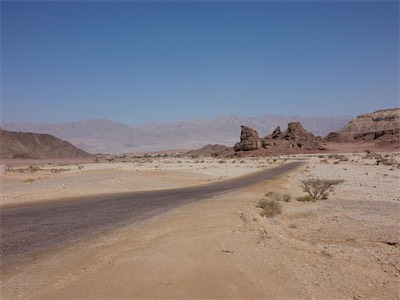 israel_V_18_326.jpg