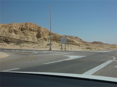 israel_V_18_333.jpg
