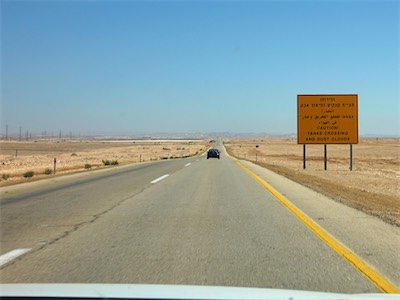 israel_V_18_337.jpg