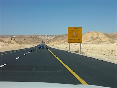 israel_V_18_340.jpg