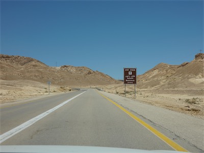 israel_V_18_350.jpg
