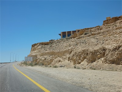 israel_V_18_355.jpg