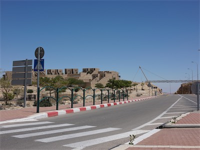 israel_V_18_367.jpg