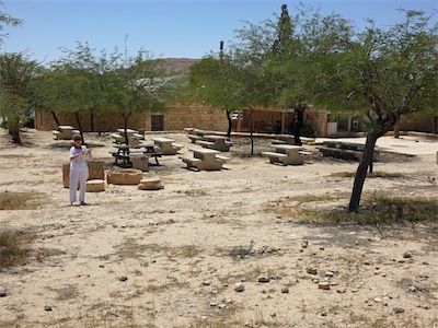 israel_V_18_376.jpg