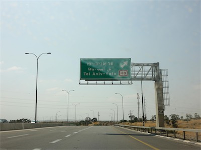 israel_V_18_385.jpg