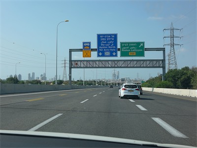 israel_V_18_388.jpg