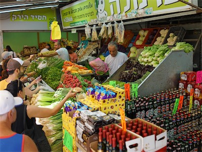 israel_V_18_399.jpg